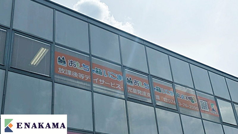 お問い合わせ受付時間