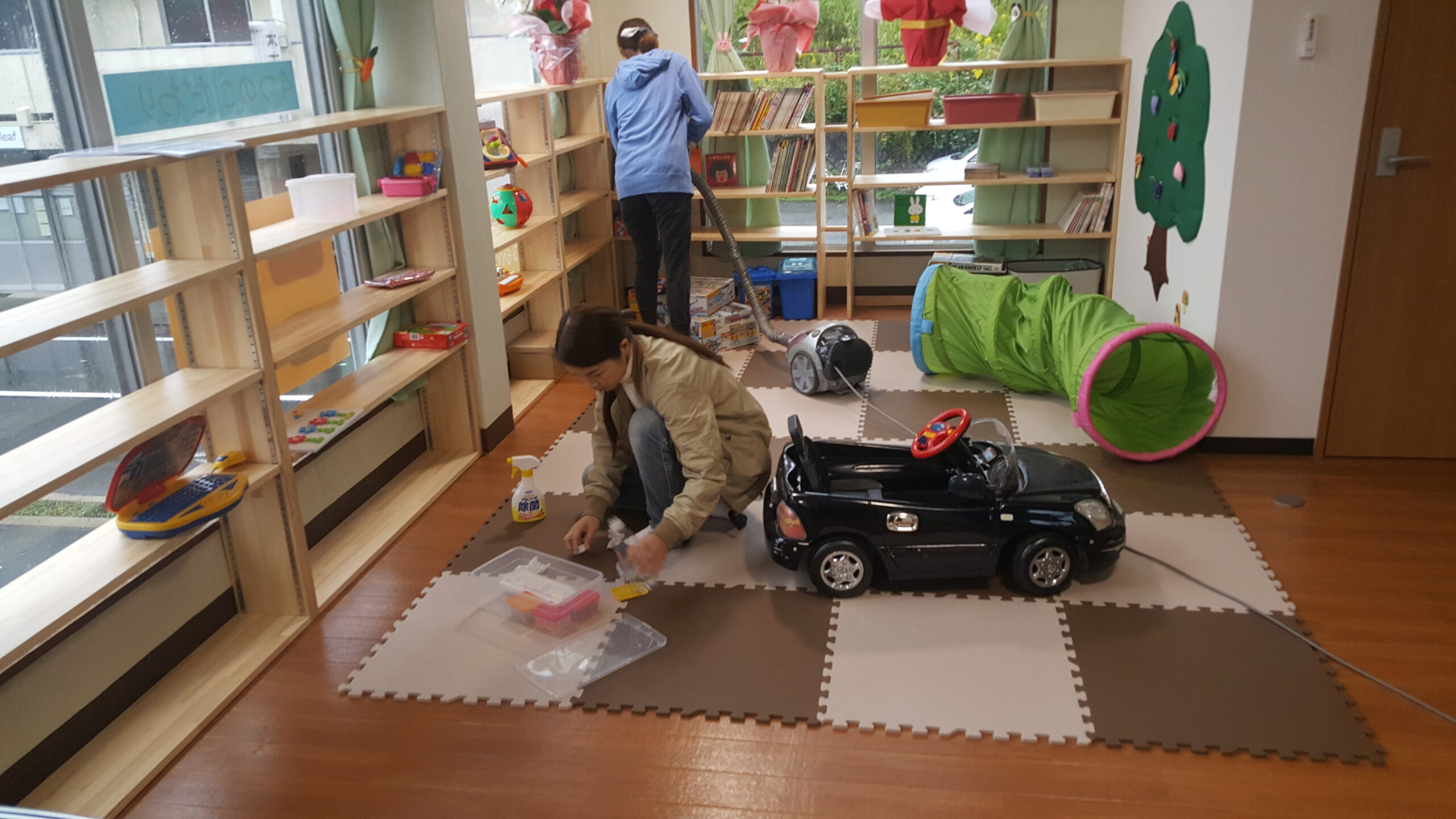 施設見学の準備