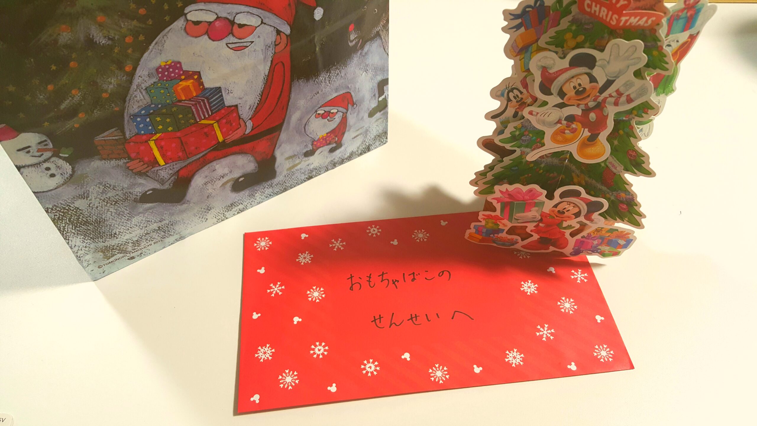 クリスマスプレゼント(^^)