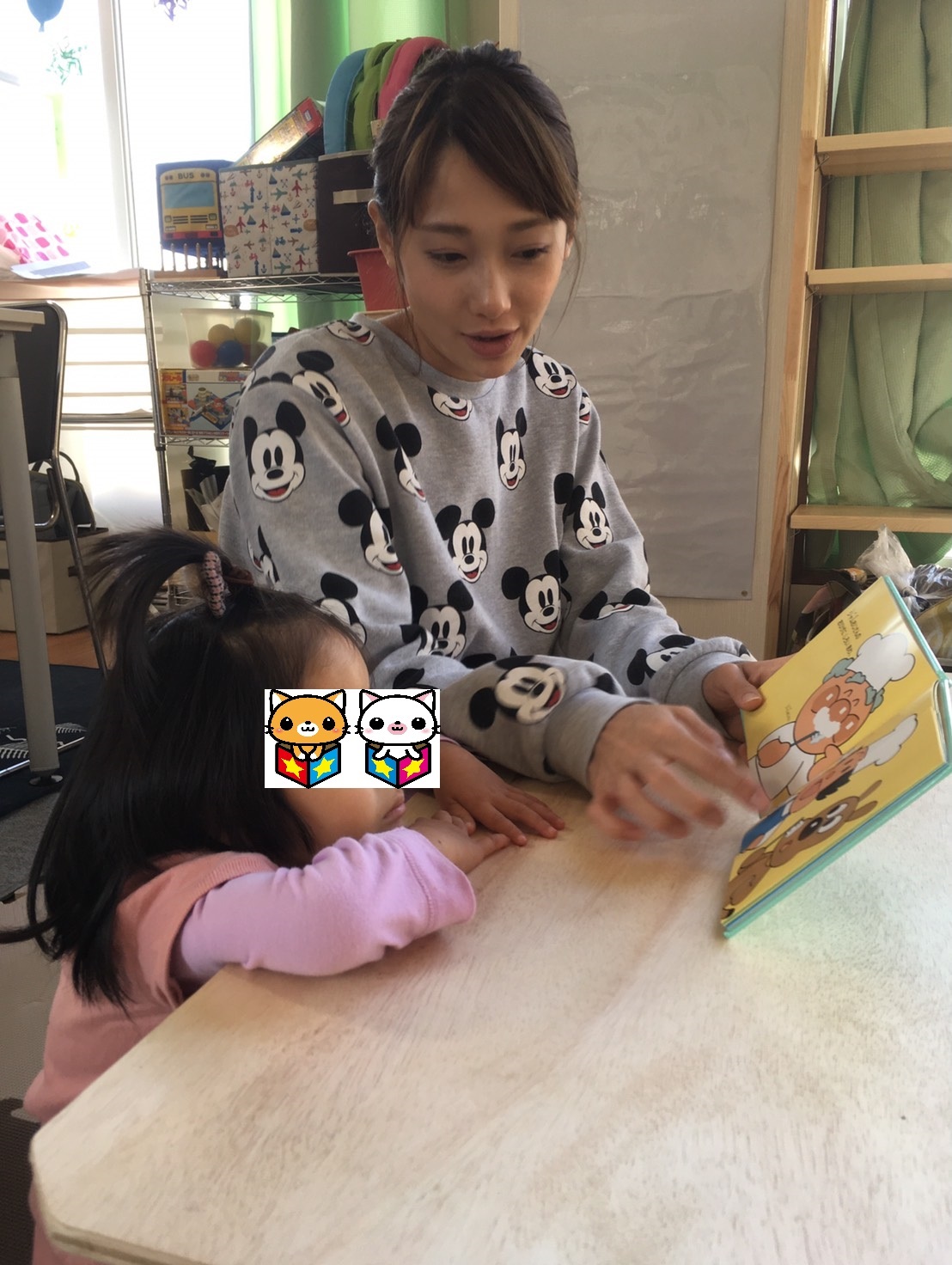 初めての女の子(^^)