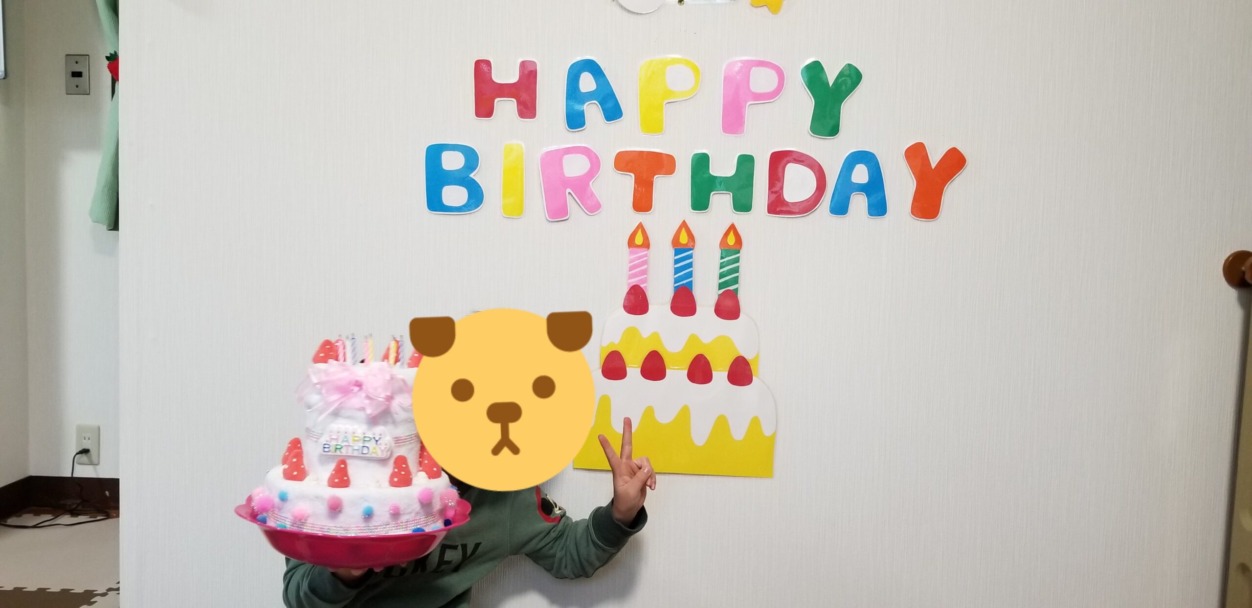 お誕生日会開催(^^)/