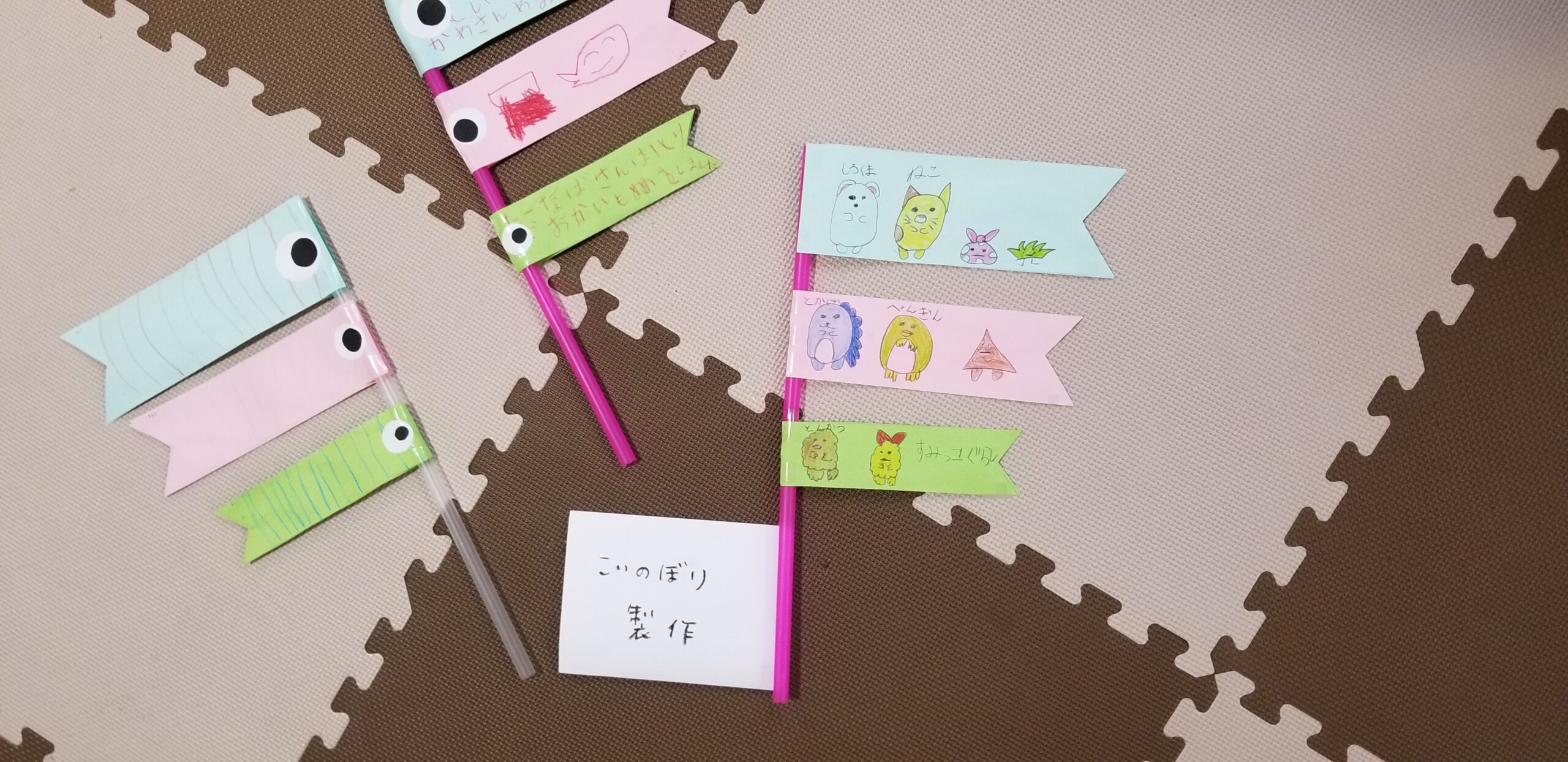 製作プログラム(^^)