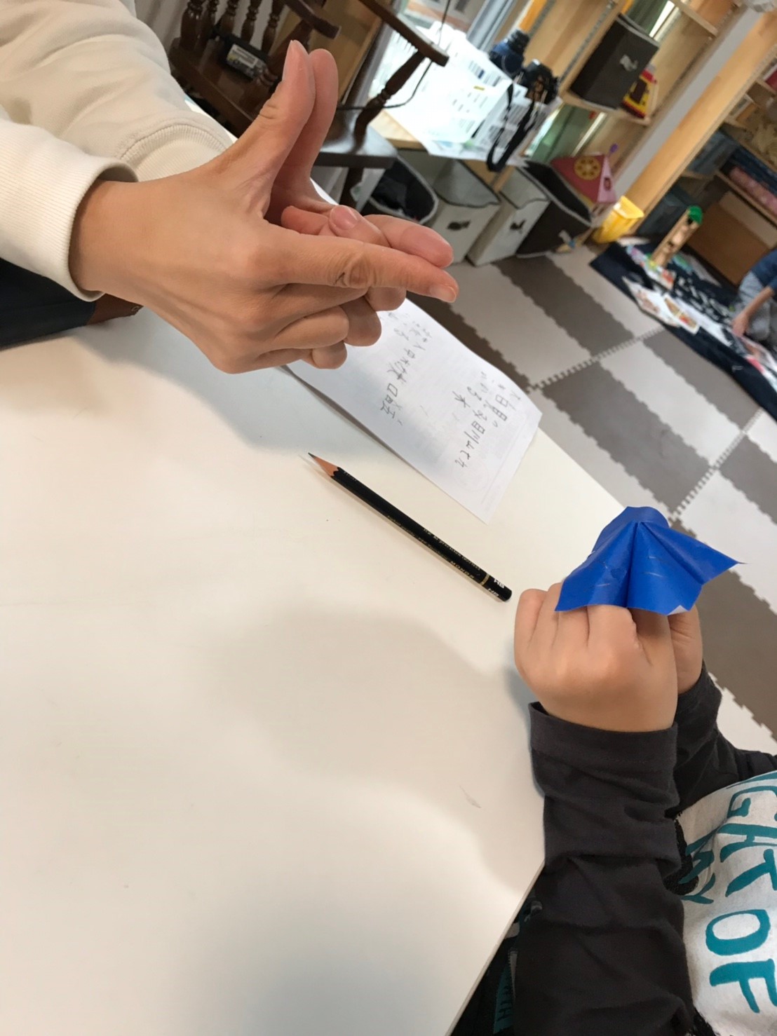 指先の訓練・・・懐かしのパクパク
