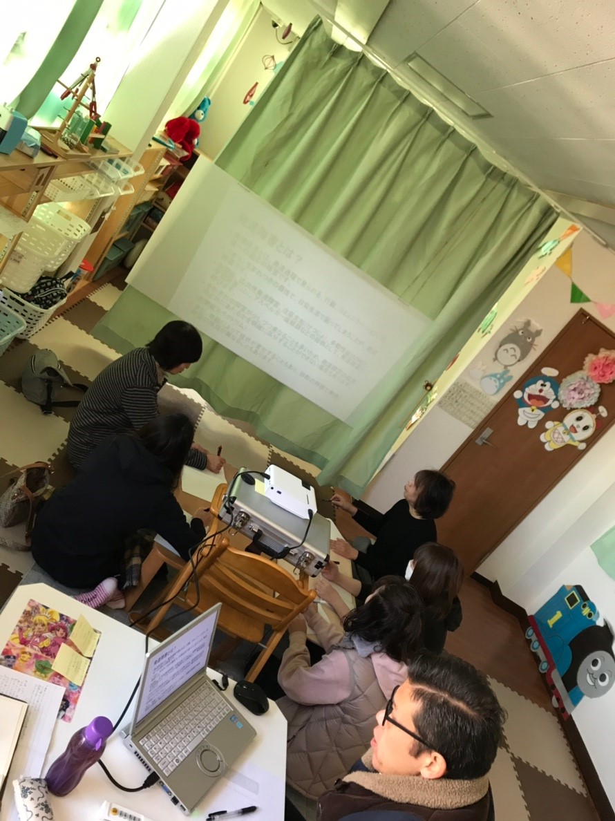 初めての勉強会！