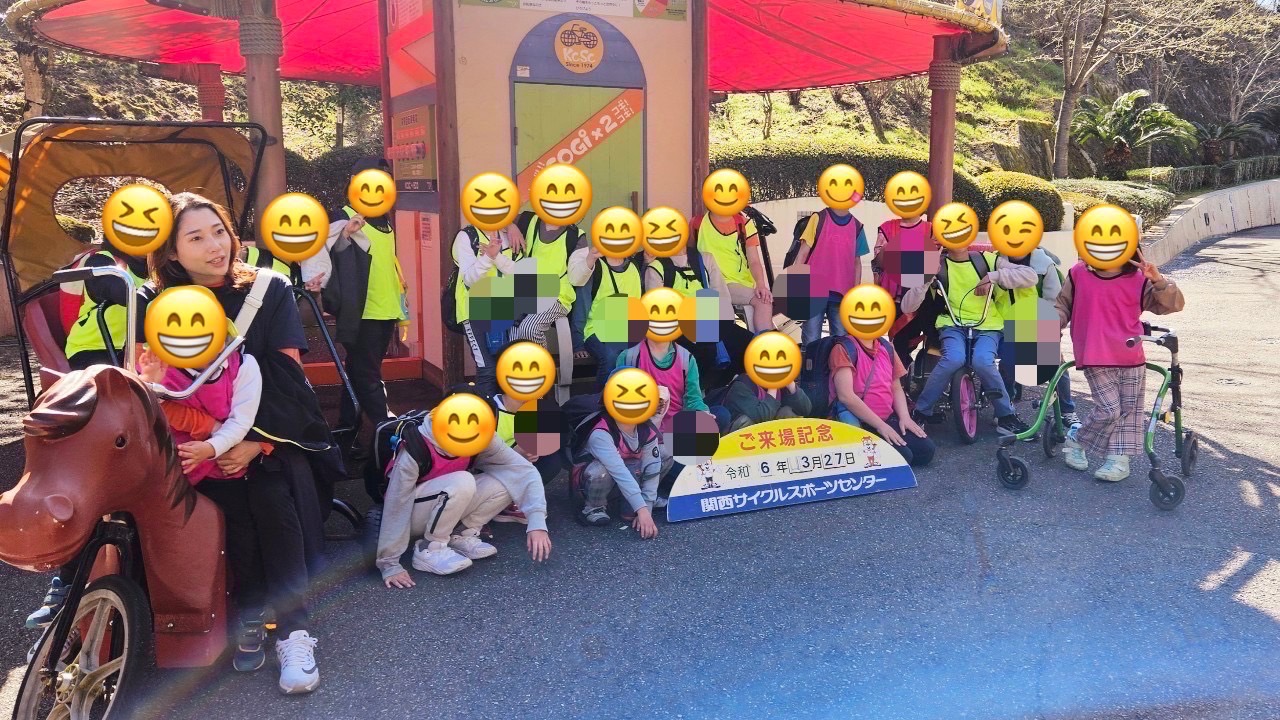 関西サイクルスポーツセンターに行ってきました！